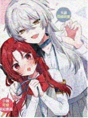 神医嫡女