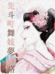 全职剑圣